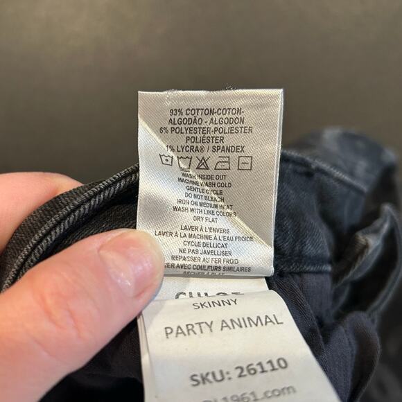 NWT DL1961 Party Animal Cheetah Print Chloe Skinny Jeans, Girls Size 12 - Picture 4 of 7